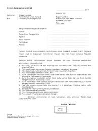 Contoh surat lamara kerja cpns daerah. Contoh Surat Lamaran Cpns Doc