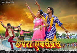 Khesari Lal Yadav Role Play In Arjun Once Time Go To Village Speak Dialogue Namard Ke Sehar Me Kauno Marda Nahi Baa A Film 2014 Cinema Theatre Reality Show