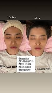 發生了火災嗎？好多消防車，好多煙...和平東路三段這邊，有人知道嗎？