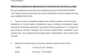 Contoh Surat Rasmi Permohonan Keluar Asrama Rasmi Ro Cuitan Dokter