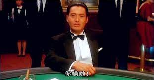 高手 拍手 厲害 佩服 冷笑 油頭 賭神 周潤發 gif. å'¨æ¶¦å'èµŒç¥žå½¢è±¡æ·±å…¥äººå¿ƒä»–çš„èµŒç¥žå½¢è±¡æ— äººèƒ½åŠ¨æ'¼ å¥½å¤šæ–™