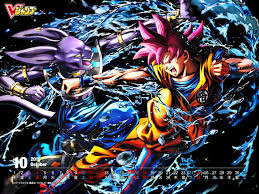 Fond Decran Anime Dbs There isn't (and probably never will be) an explicitly defined dragon ball. fond decran anime dbs
