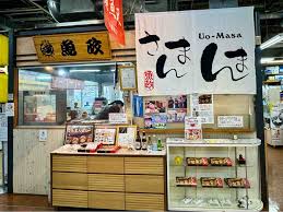 釧路「魚政」にて さんまんま : Dales Mivisのラーメン、一人飲みなど