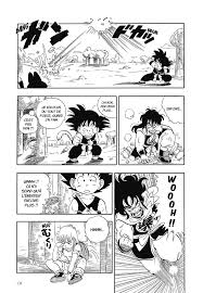His hit series dragon ball (published in the u.s. Dragon Ball Perfect Edition Volume 1 Vf Lecture En Ligne Japscan Bande Dessinee Manga Illustration