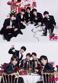 arashi おしゃれまとめの人気アイデア pinterest anita fitriasari love 嵐 ストーンズ きょも