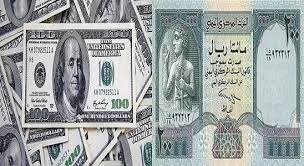 سعر الريال اليمني اليوم مقابل الدولار والريال السعودي والعملات الأجنبية السبت 9 11 2019 dollar us dollars person
