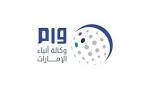 اخبار الامارات 'أصدقاء مرضى السرطان'