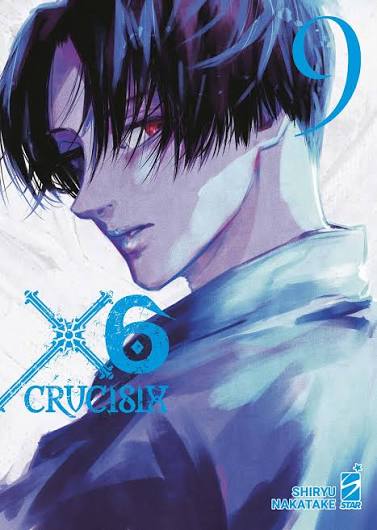 CRUCISIX - 9