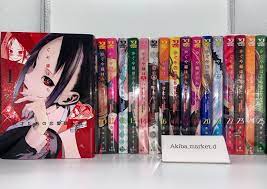 Kaguya sama Love is War Japanese language Vol.1-28 Complet Full set Manga  Comics | eBay
