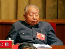 Image result for Hua