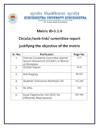 Metric ID-5.1.4 Circularweb-link committee report justifying the  objective of the metric