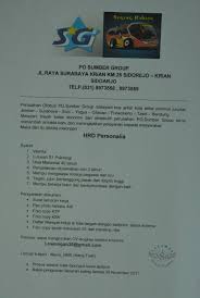 Contoh iklan lowongan kerja #2. Lowongan Kerja Parttime Jogja Lowongan Kerja Di Toko Batik Jogja Malam Hari