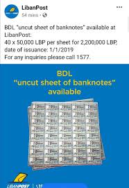 We, and our partners, use technologies to process personal information, including ip addresses, pseudonymous identifiers associated with cookies, and in some cases mobile ad ids.this information is processed to personalize content based on your interests, run and optimize marketing campaigns, measure the performance of ads and content, and derive insights about the audiences who engage with. Libanpost Offers Selling Uncut Sheet Of Lbp Banknotes Lebanon