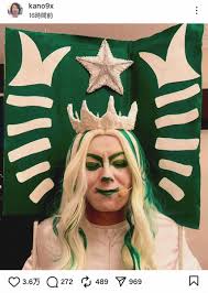 狩野英孝 衝撃コスプレに大反響、ファン爆笑「天才」「最高」「センスの神」「エイコーバックス」（スポニチアネックス） - Yahoo!ニュース