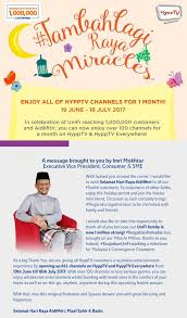 Step 2 register via mobile number or facebook id. Tm Products Services Posts Facebook