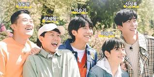 Sale iskandar april 8, 2021. All The Butlers 2020 Episode 166 Lee Kyung Kyu Subtitle Indonesia