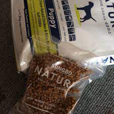 Naturis For Puppy Pet Supplies Pet Food On Carousell