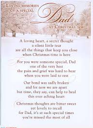 Happy father's day wishes, greetings, quotes, text, whatsapp messages n images. Miss You Boss Quotes Quotesgram