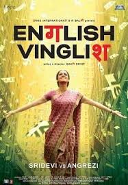 Throw Back Photo Of Sridevi Movie Poster English Vinglish Bollywood Movies Hindi Movies