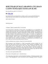 Maybe you would like to learn more about one of these? Rival Khutbah Jumat Arabnya Tulisan Latin Tema Keutamaan Ilmu