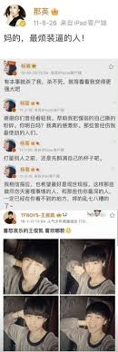 满级女人”刘晓庆：内娱“活人”，出走夜莺-腾讯新闻