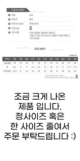 크록스 간호화 간호사 병원 사무실 학교 실내화 슬리퍼 편한 스타일 여름 가을 봄 겨울 :: 위메프