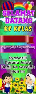 Cikgu Moka Tempahan Jadual Kelas Carta Organisasi Jadual Bertugas Dan Bunting Pintu Kelas Education Ronald Mcdonald Ronald
