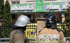 11 мая в казани студент четвертого курса колледжа ильназ галявиев открыл стрельбу в гимназии № 175. S1qzc3ll38hf M