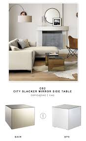 Cb2 City Slacker Mirror Side Table Copycatchic Mirrored Side Tables Budget Home Decorating Cube Decor