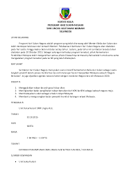 Oleh yang demikian, hari sukan negara di jadikan agenda nasional yang selari dengan matlamat negara ke arah wawasan 2020. Doc Kertas Kerja Program Hari Sukan Negara Smk Ungku Aziz Sabak Bernam Selangor Hanita Shahadan Academia Edu