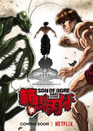 Baki Hanma (TV Series 2021–2023) - News - IMDb