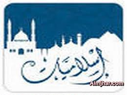 ما حكم الدين في من يمارس الجنس مع الحيوانات موقع عربي أمريكي