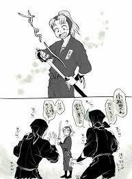 忍玉 卍 事務員の小松田くん その１ 忍たま イラスト 忍者 忍