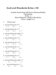 Nah setiap bagian terdiri dari beberapa soal. Soal Ujian Bahasa Simalungun Kelas 5 Sd