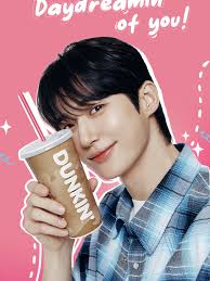 Dunkin' x Byeon Wooseok 🩷 DAYDREAMIN' Fan Meet 🧡 📍 Araneta Coliseum More  photos and videos soon! 🙂 💇🏻‍♀️ Hair by MJ Rone 📸 Photos by Lyndon  Aguila #ByeonWooseok_DunkinPH #DunkinPH_Daydreamin