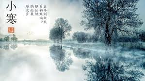 Provided to youtube by believe sas 小寒 · 音阙诗听 小寒 ℗ 音阙诗听 released on: å°å¯' ä¸€å¹´ä¸­æœ€å¯'å†·çš„æ™‚ç¯€ä¾†äº† ç¦èžç¶²