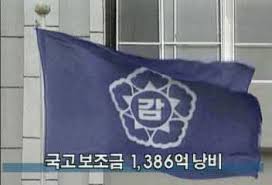 3409 south st portsmouth va 23707. ì–´ë¦°ì´ ì•½ë¬¼ì˜¤ìš©ì‚¬ê³ ì— ëŒ€í•œ êµ­ë¦½ì˜ë£Œì› ì†Œì•„ê³¼ ê¹€ìž¬ìœ¤ë°•ì‚¬ ì¸í„°ë·°