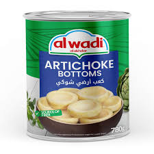 Al Wadi Artichoke 780g