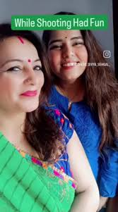 While Shooting had Fun