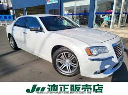 Image result for Argent 2014 Chrysler