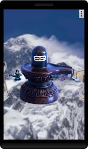 4d shiva lingam for android apk download 4d shiva lingam for android apk download