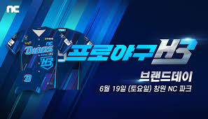 * 표지 및 타이틀 로고 디자인 조정원. ë¦¬ë‹ˆì§€m Ncsoft