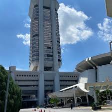 Bagi bentuk hakmilik hartanah yang bermula dengan (hsd, pn, geran). Photos At Pejabat Tanah Dan Galian Selangor Government Building
