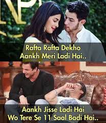 Funny memes in hindi #hindi #memes #comedy #women #police. Pin On Funny Comics