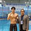 베이징올림픽에서 세계신기록으로 금메달을 따낸 장미란 역도대표팀 선수. Https Encrypted Tbn0 Gstatic Com Images Q Tbn And9gcrf Wjy6zq Xchnu7zddk2m7hohmelnf7h L 8vr97cfawlr9m Usqp Cau