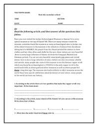 صور و وورد الامتحان النهائي لمادة اللغة الانجليزية للصف العاشر الفصل الاول 2018 منتدى معلمي الاردن