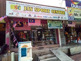 Jenama yang menarik ini adalah milik usahawan muslim yang mempunyai impian dan. Melaka T Shirt Korporat Home Facebook