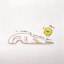 ボード ウサギ のピン