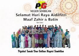 Assalamualaikum dan salam sejahtera gengs! Facebook