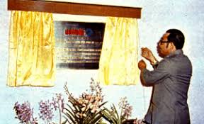 He was the son of sultan iskandar shah and a first nephew. History Milestones United Plantations Berhad